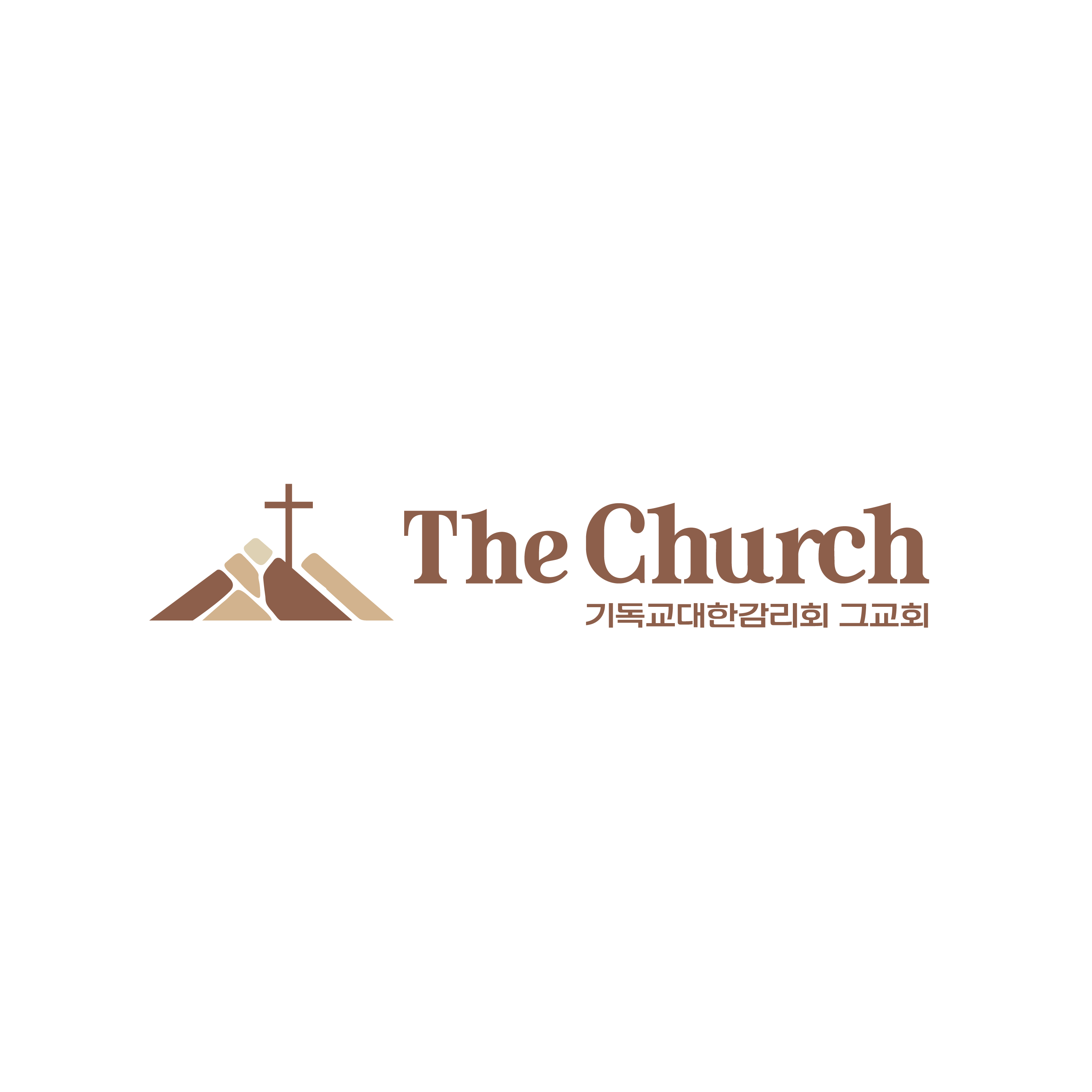 The Church &dagger; 그교회