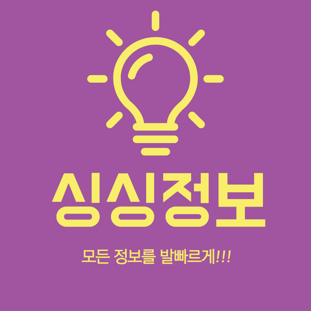 프로필사진