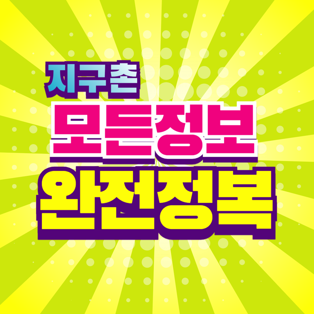 프로필사진