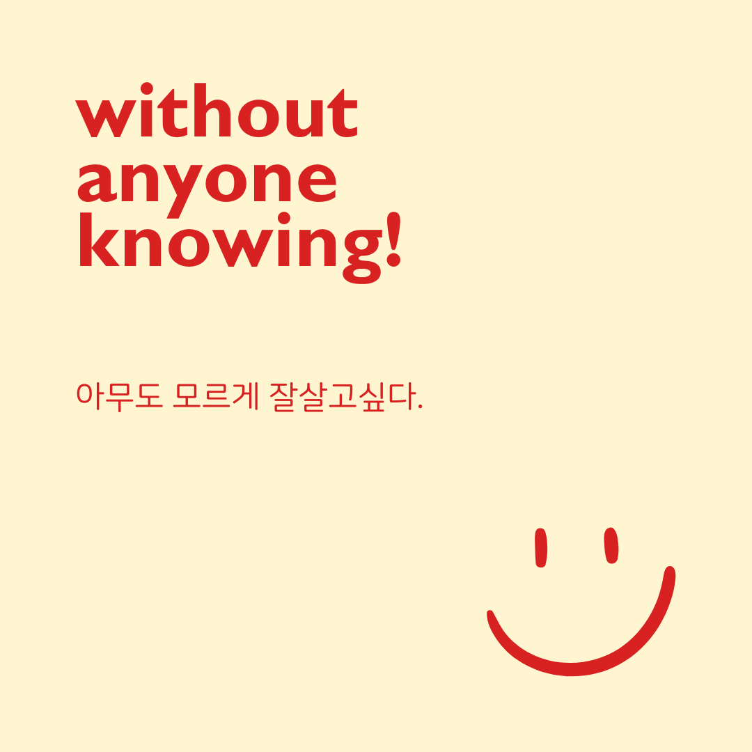 프로필사진