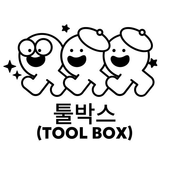 블로그 이미지