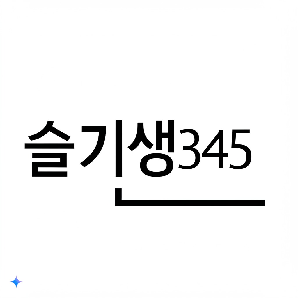 프로필사진