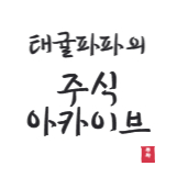 블로그 이미지