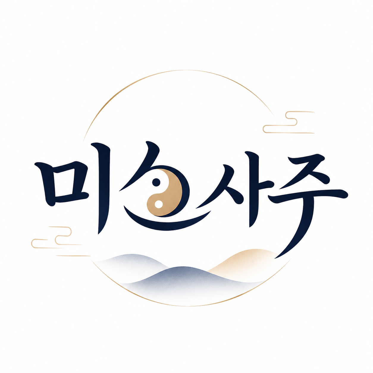 프로필 로고