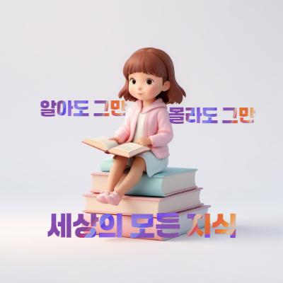 프로필사진