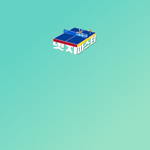 프로필 배경