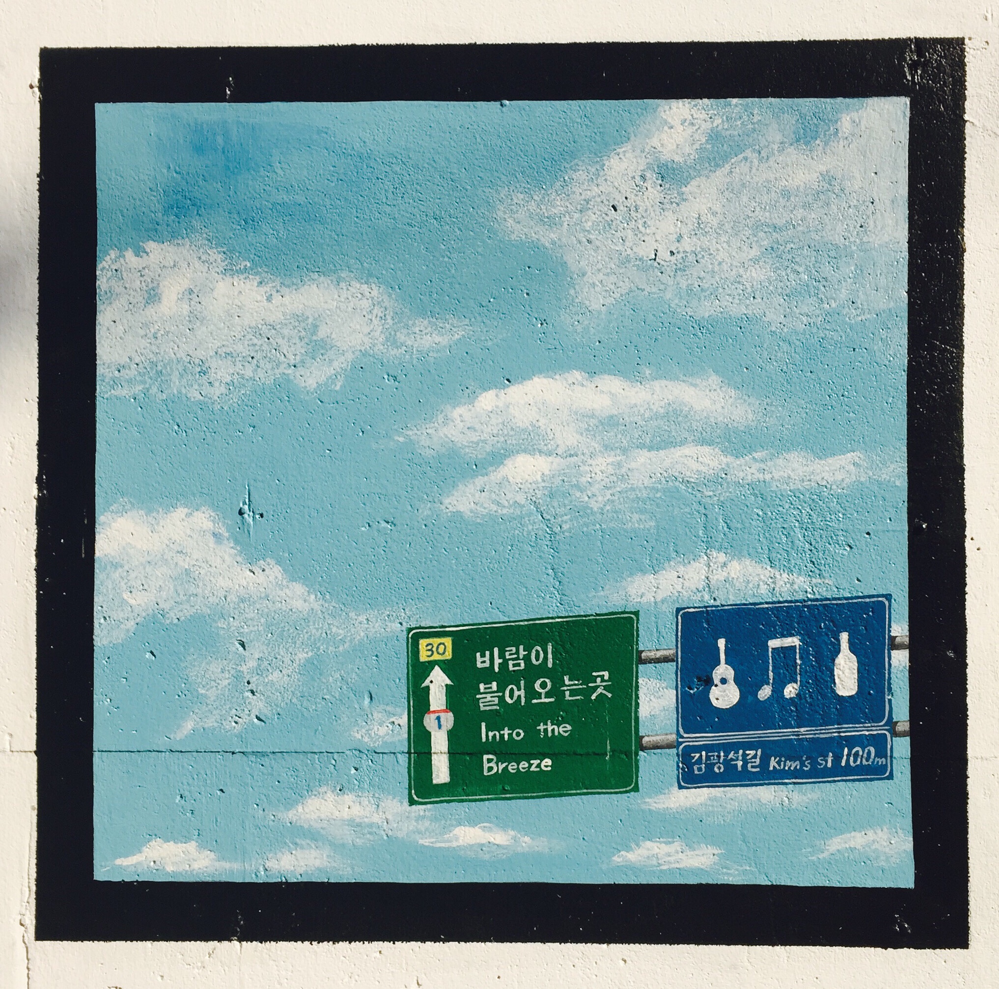 프로필사진