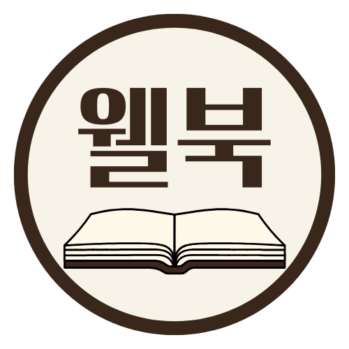 블로그 이미지