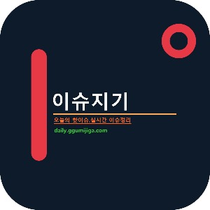 블로그 이미지