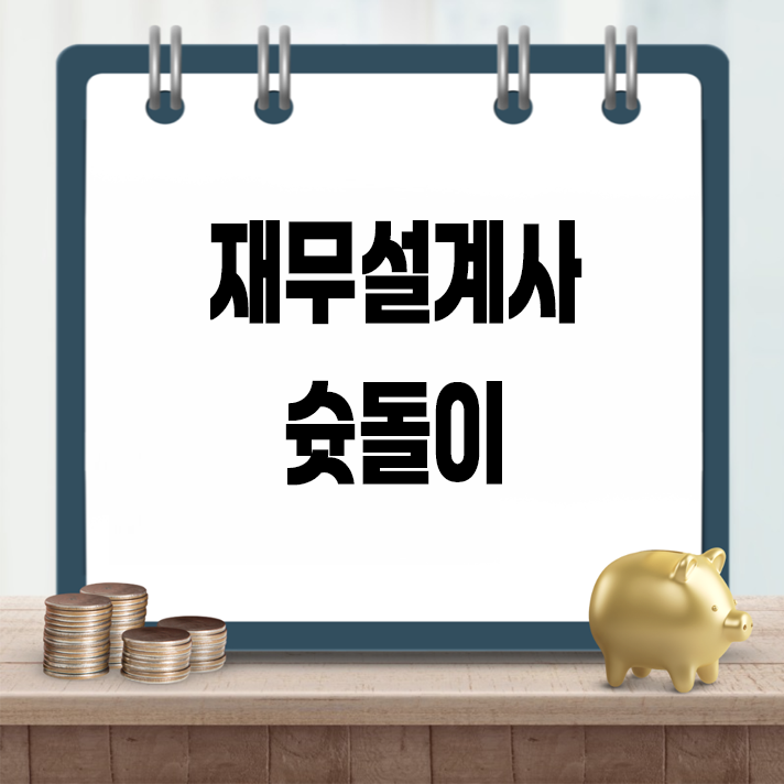 블로그 이미지