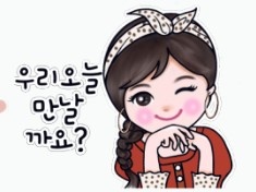 프로필사진