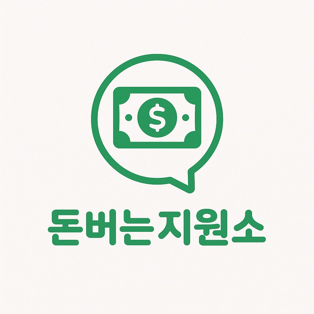 프로필 로고