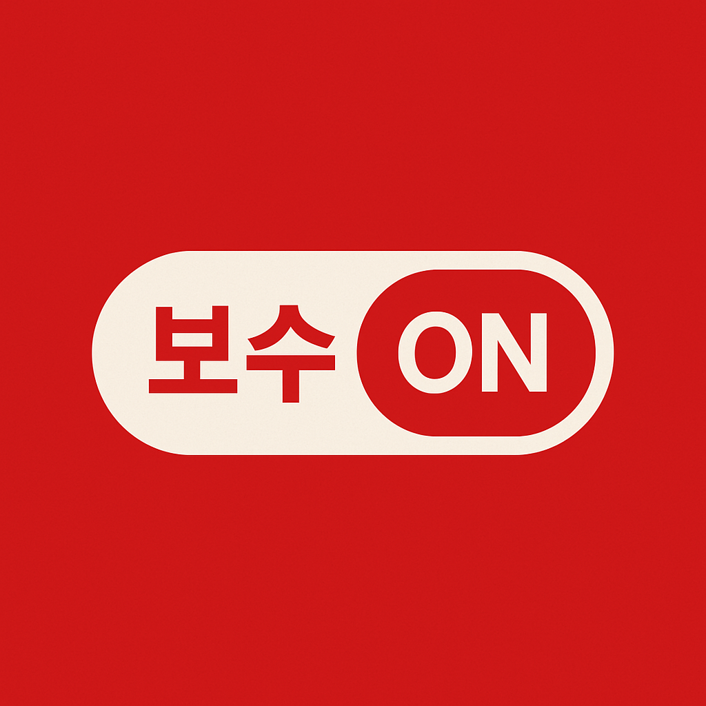 프로필 로고