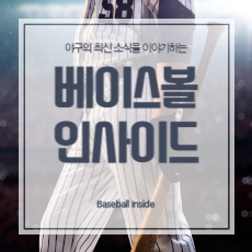 프로필사진