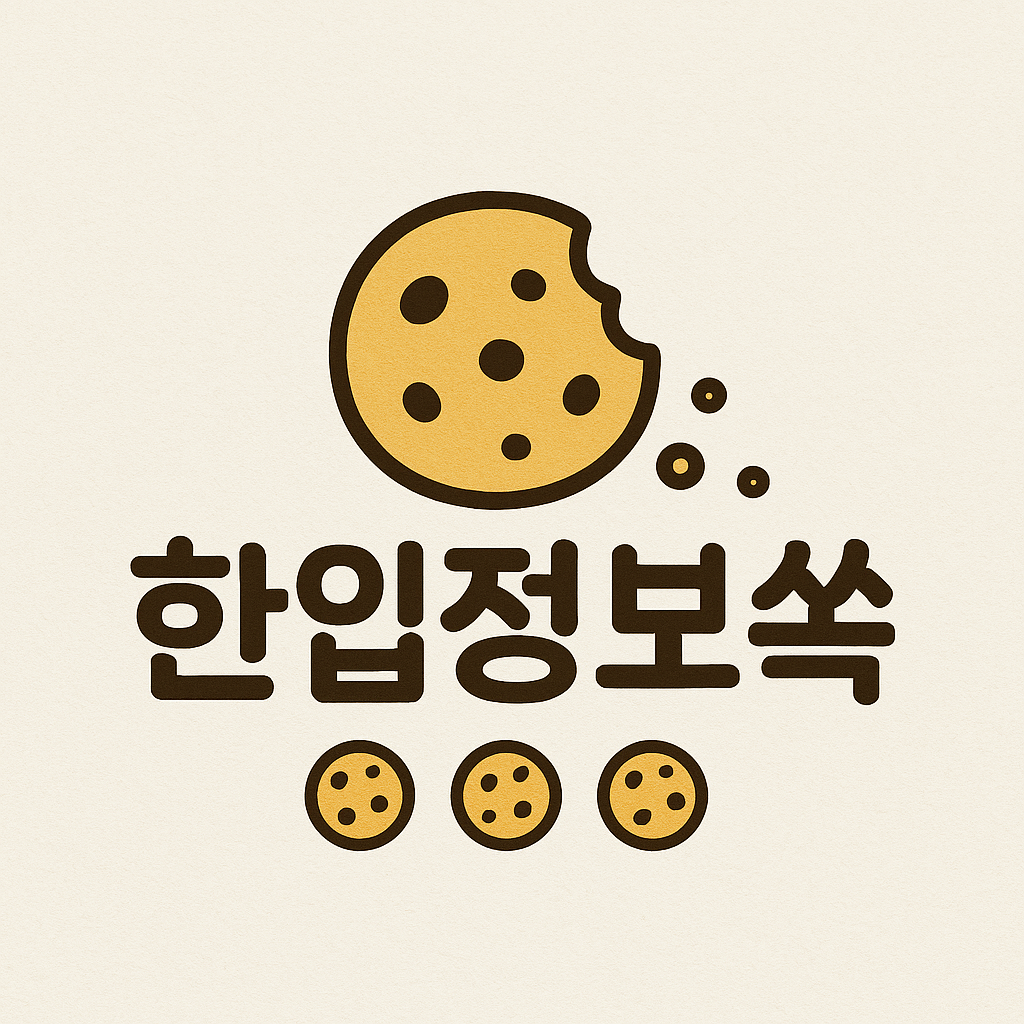 블로그 이미지