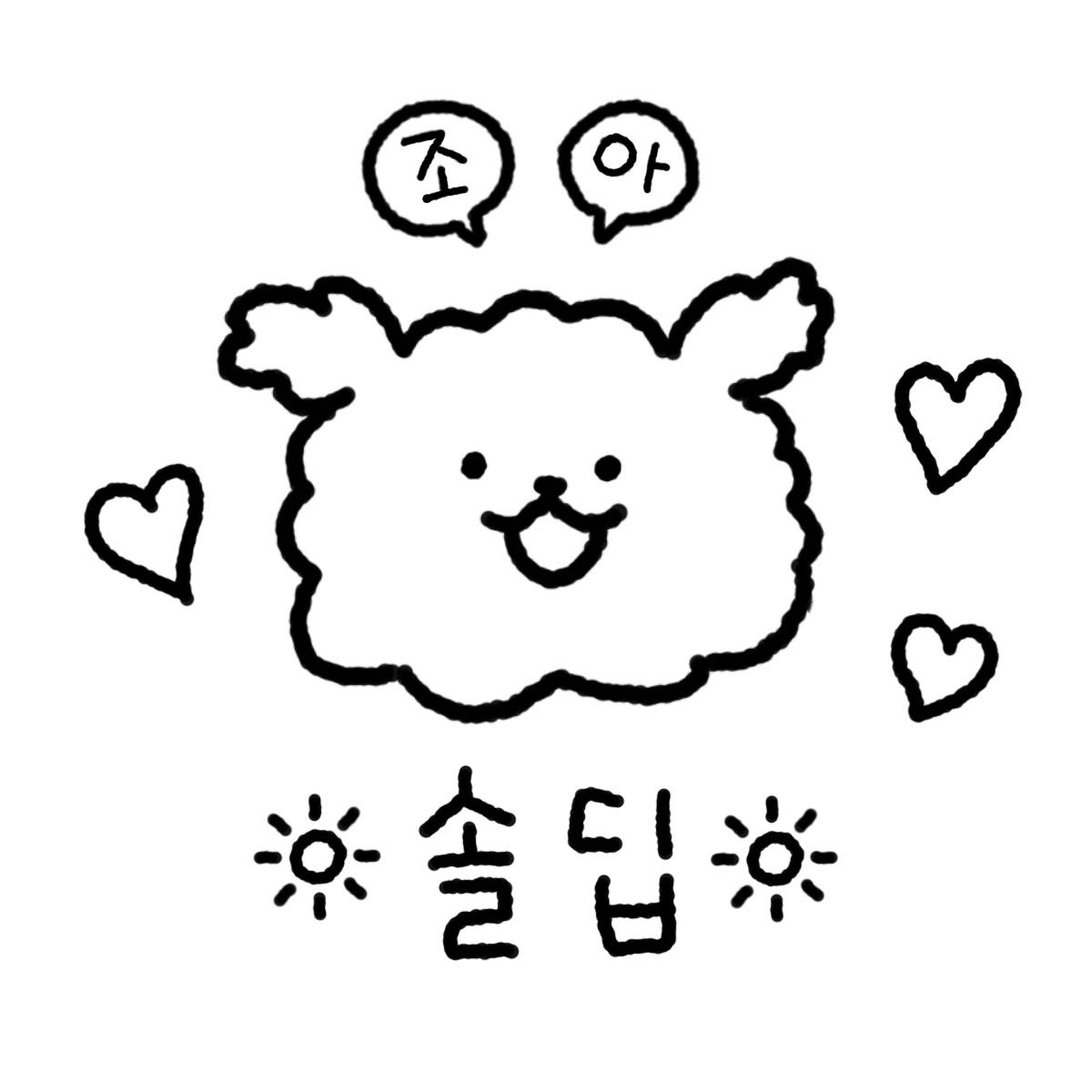 블로그 이미지
