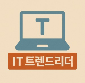 블로그 이미지