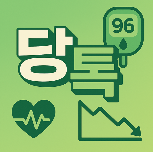 프로필 로고