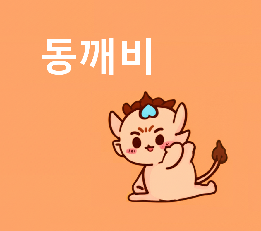 프로필 로고