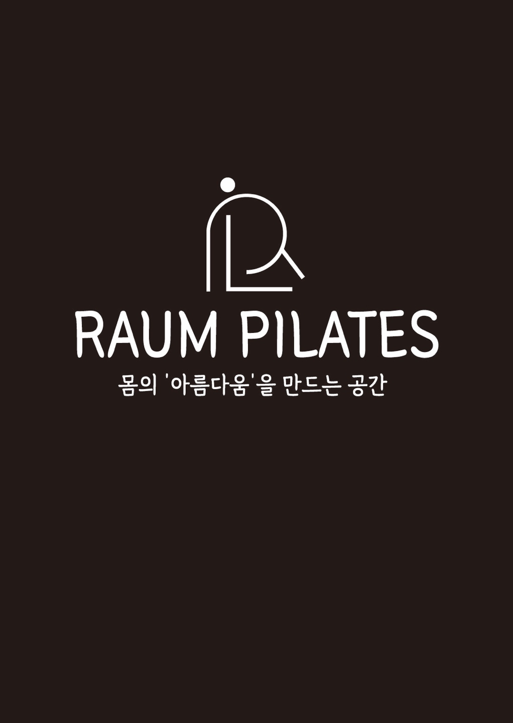 프로필사진