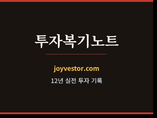 블로그 이미지
