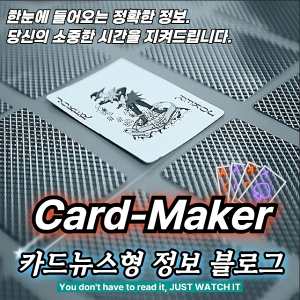 블로그 이미지