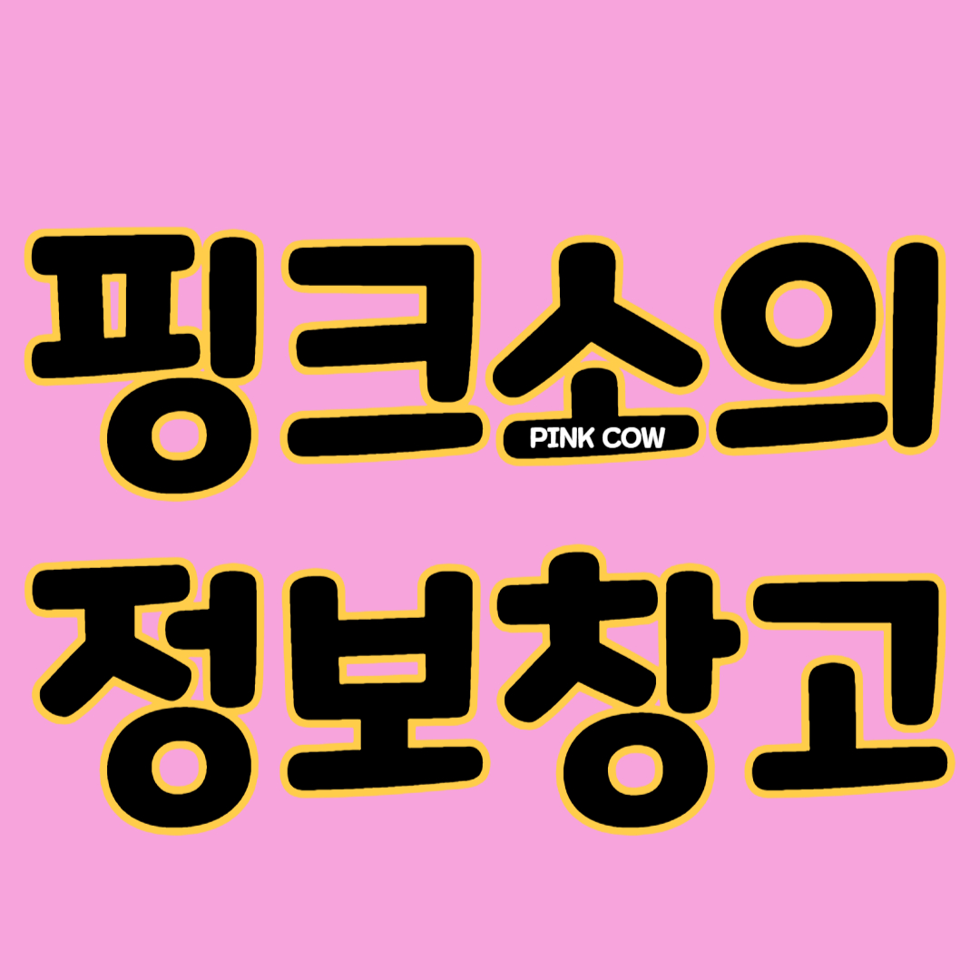 블로그 이미지