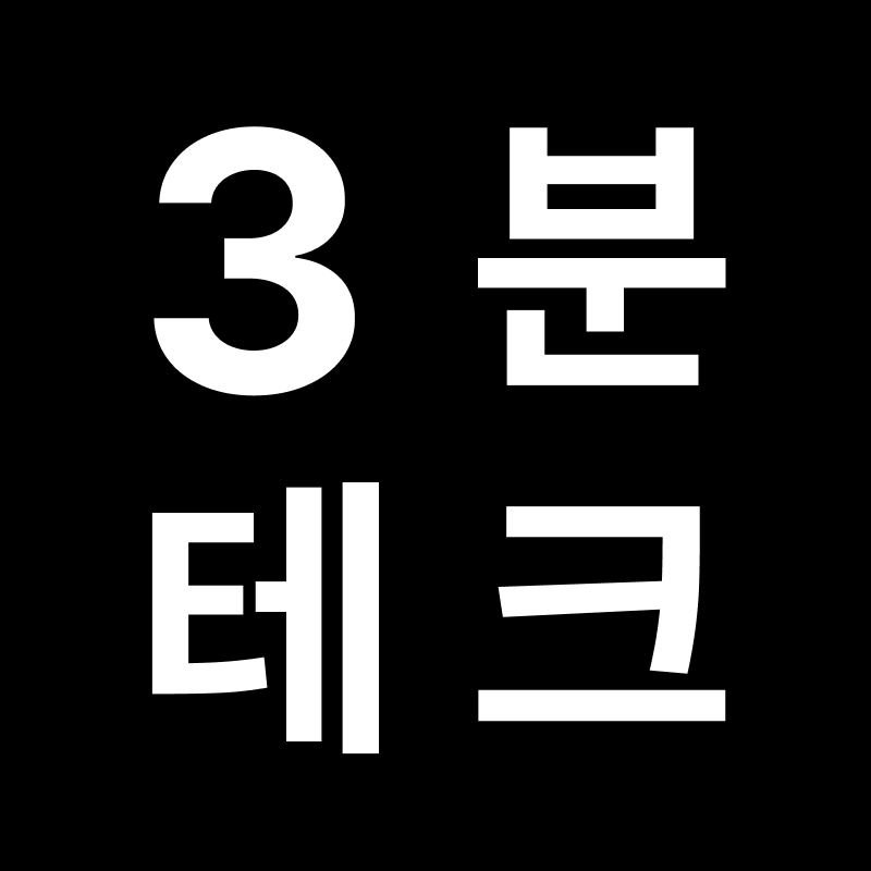 프로필사진