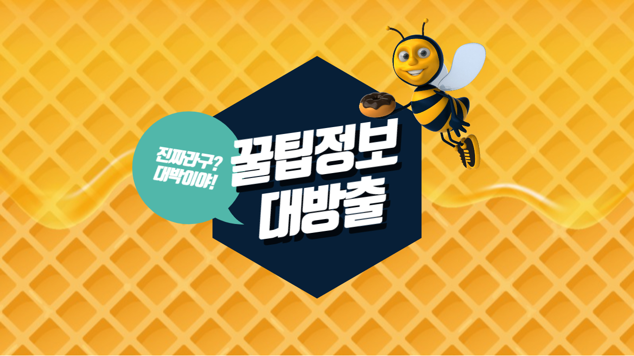 블로그 이미지
