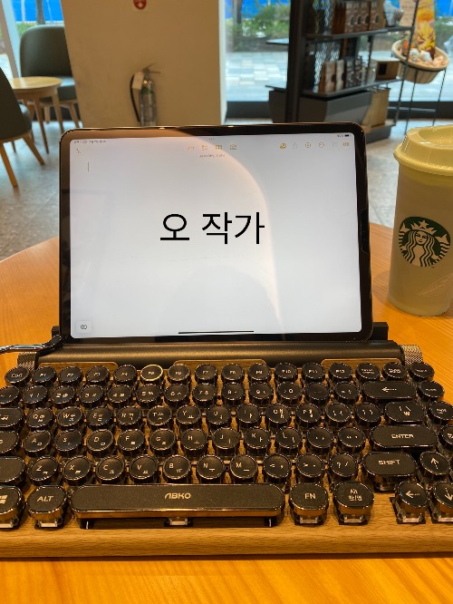 블로그 이미지