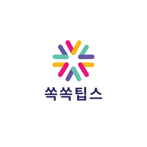 프로필사진