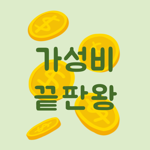 블로그 이미지
