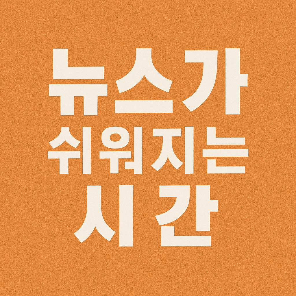 블로그 이미지