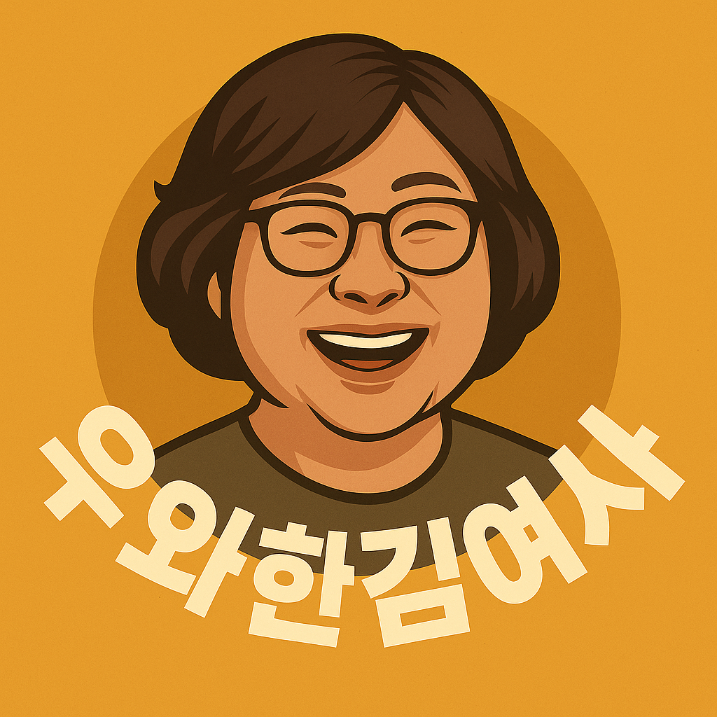 블로그 이미지