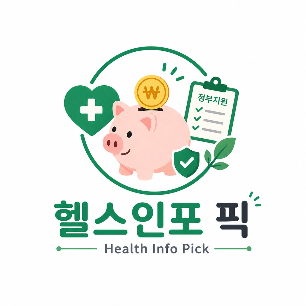 프로필사진