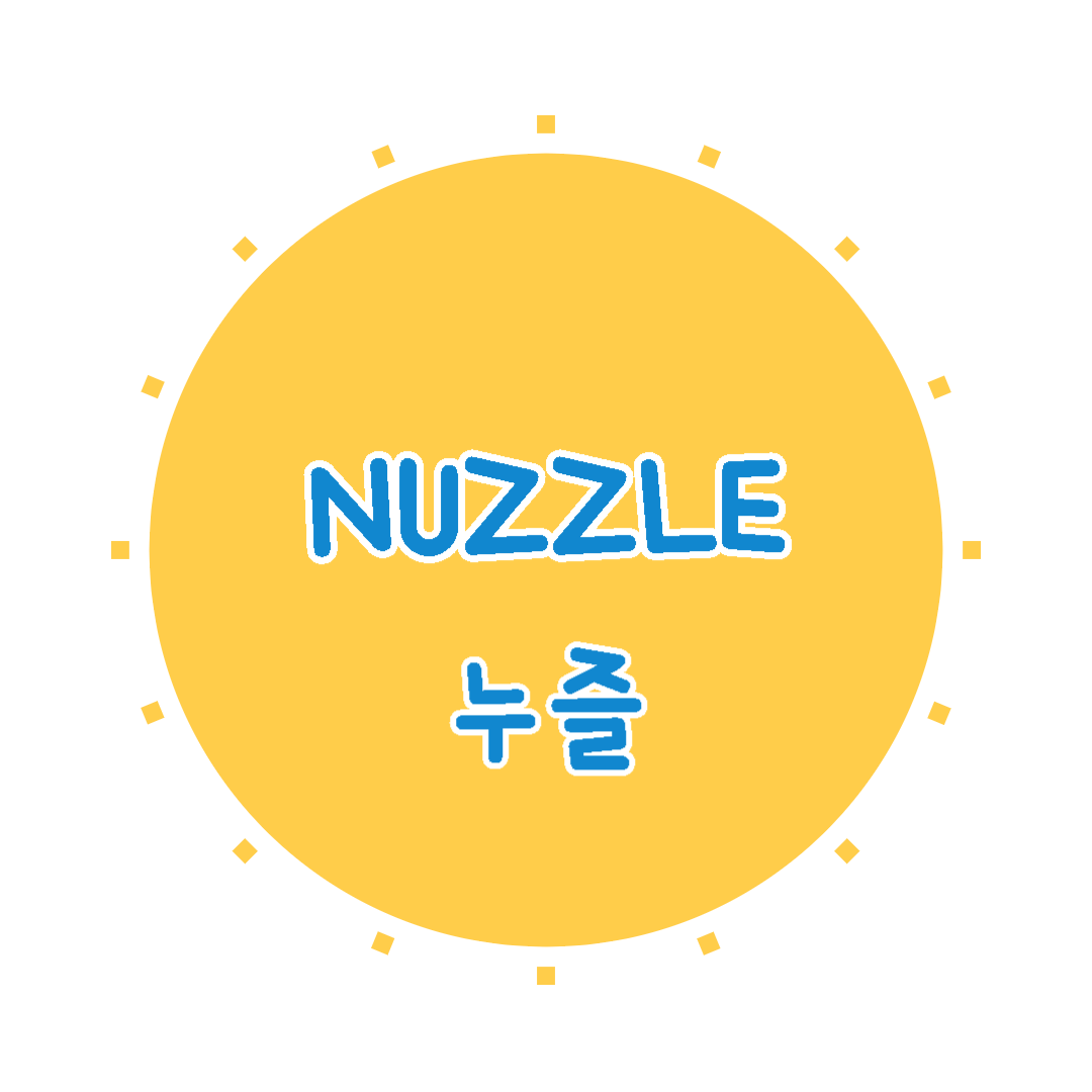 블로그 이미지