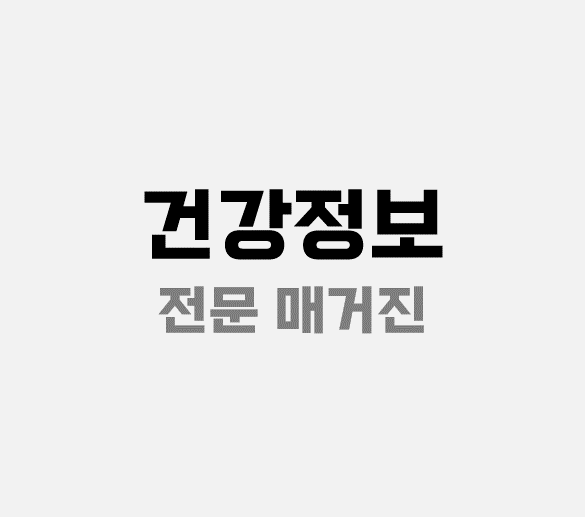 블로그 이미지