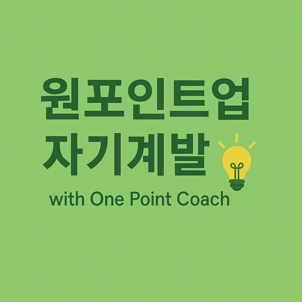 프로필사진