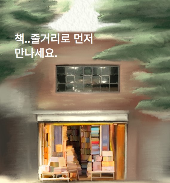 프로필사진