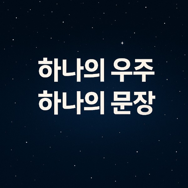 블로그 이미지