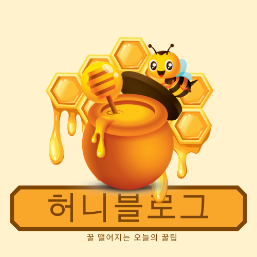 프로필 배경