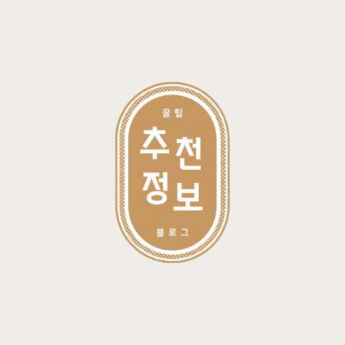 프로필 배경