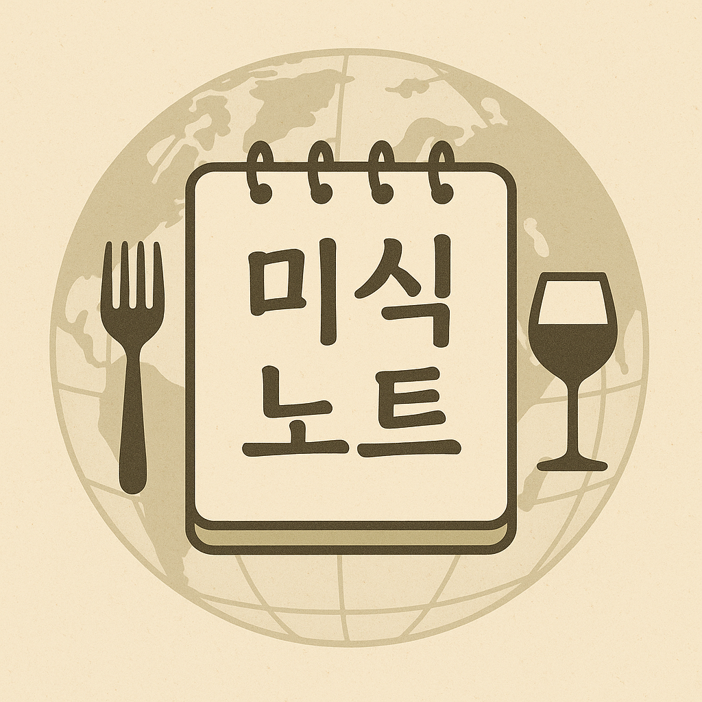 프로필사진