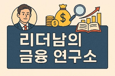 블로그 이미지