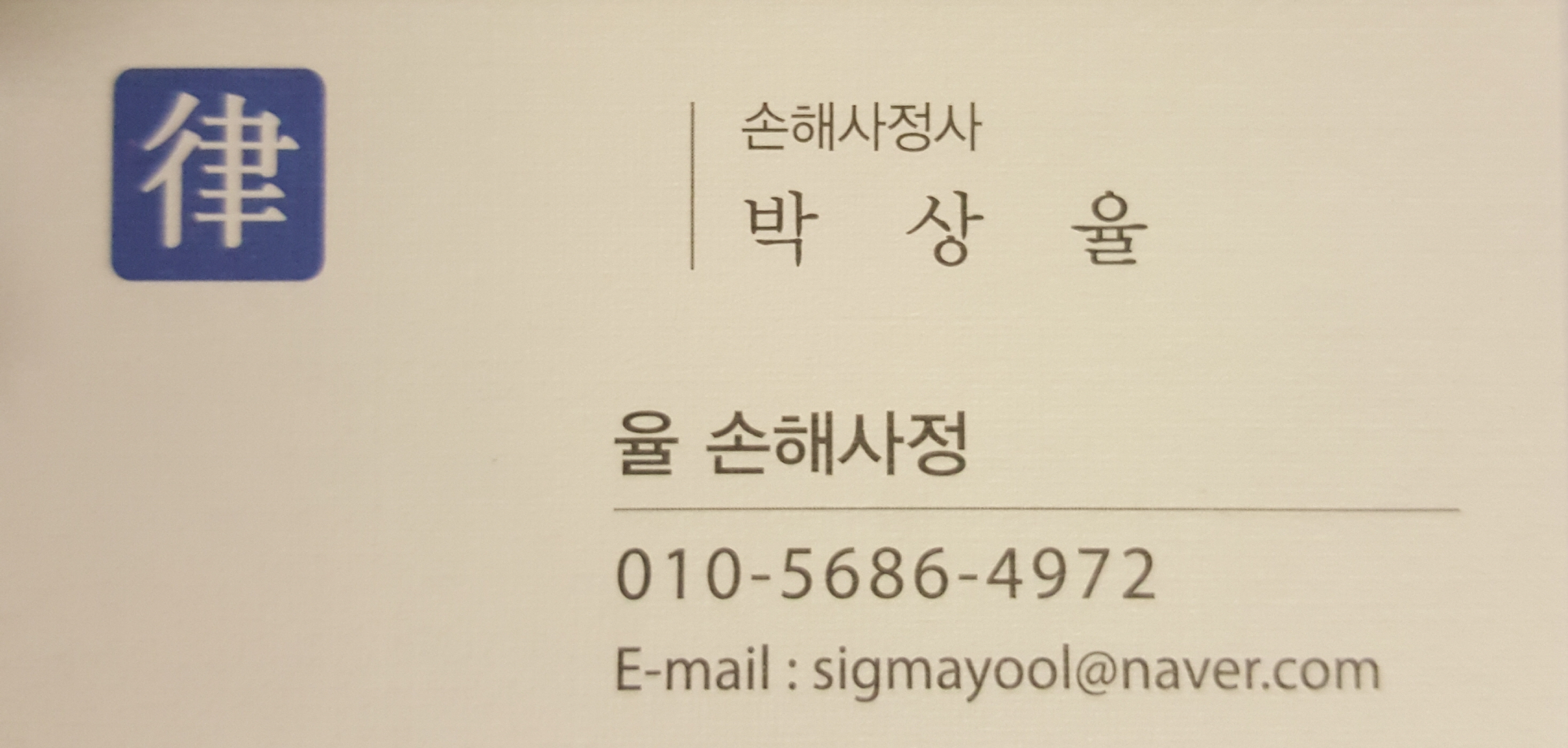 프로필사진