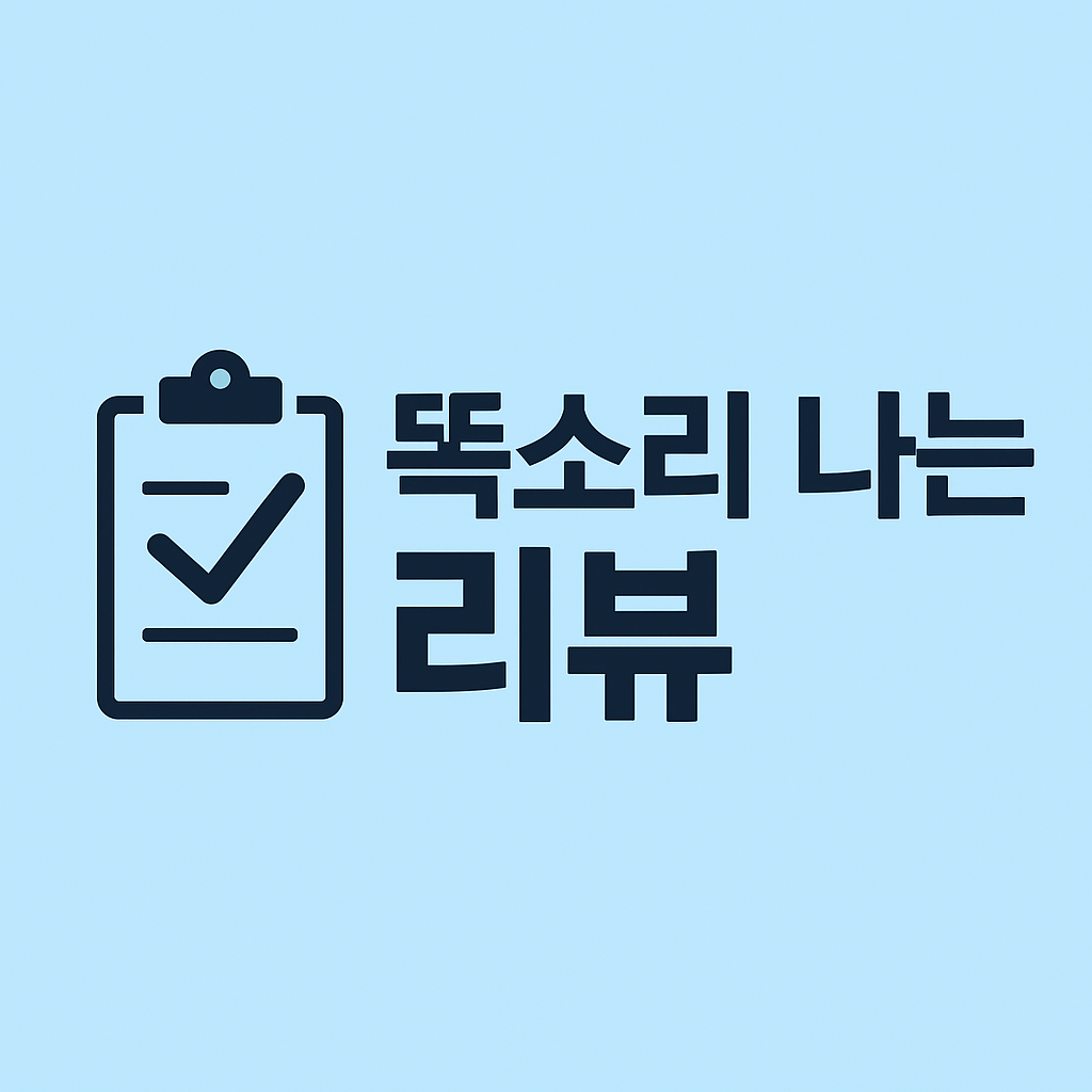 프로필사진