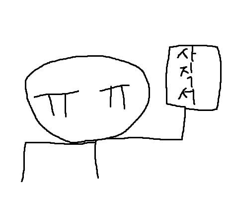 프로필사진