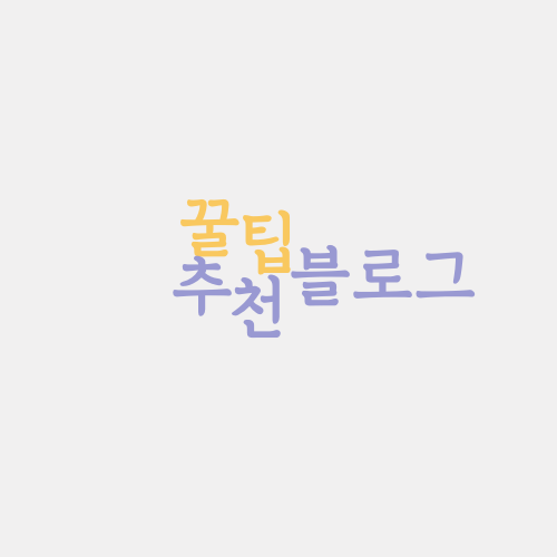 프로필 배경