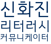 블로그 이미지