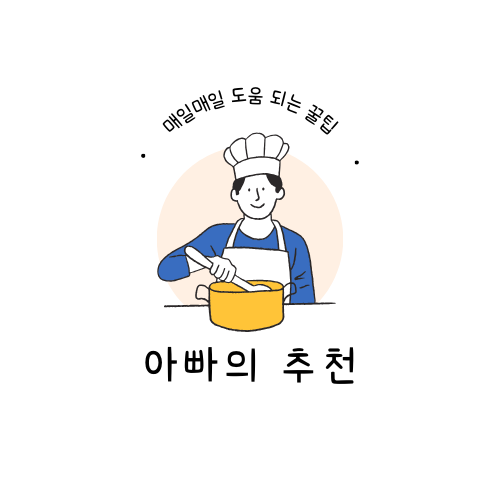 프로필 배경